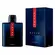 Prada Luna Rossa Ocean Edp 100ML