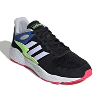 Adidas chaos sale masculino