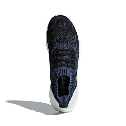 ultra boost uncaged masculino