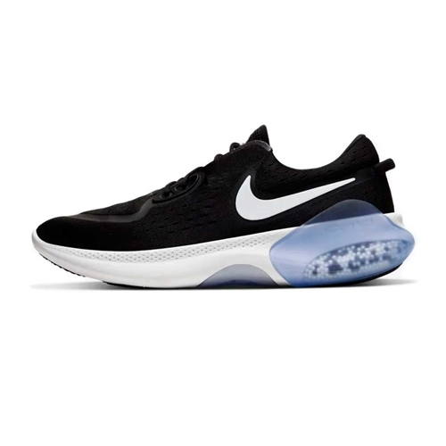 Tenis nike best sale joyride run