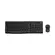 Teclado e Mouse Logitech MK270 Sem Fio Multimídia Preto