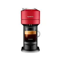 Nespresso Vertuo Next Vermelho Cereja 220v