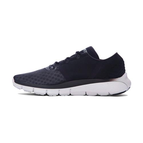 Under armour new arrivals fortis 2.1